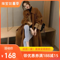 Big Brands Temperament Winter Coat 2021 New Korean Version Retro Loose Furry Fur Integrated Coat With Long