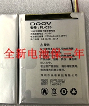 Generally applicable to DOOV Duo A10 mobile phone battery Duoppl-c35 battery Duowei a10 battery panel