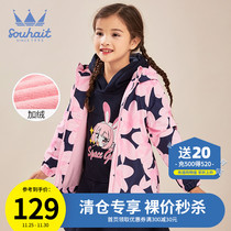 water children children's clothing girls autumn winter new fashion printed windbreaker fleece thick thermal windproof coat