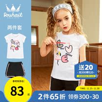 children's summer clothes set new children's two piece set large children's short sleeve pure cotton shorts