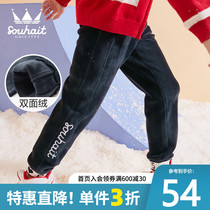 Water boy mens and womens childrens velvet sweatpants autumn and winter new large childrens fox velvet casual pants keep warm