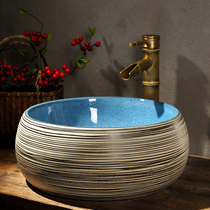 Ceramic Art Basin Toilet Terrace Basin Round Imitation Antique Washbasin Washbasin Home Terrace Basin Waist Drum Basin
