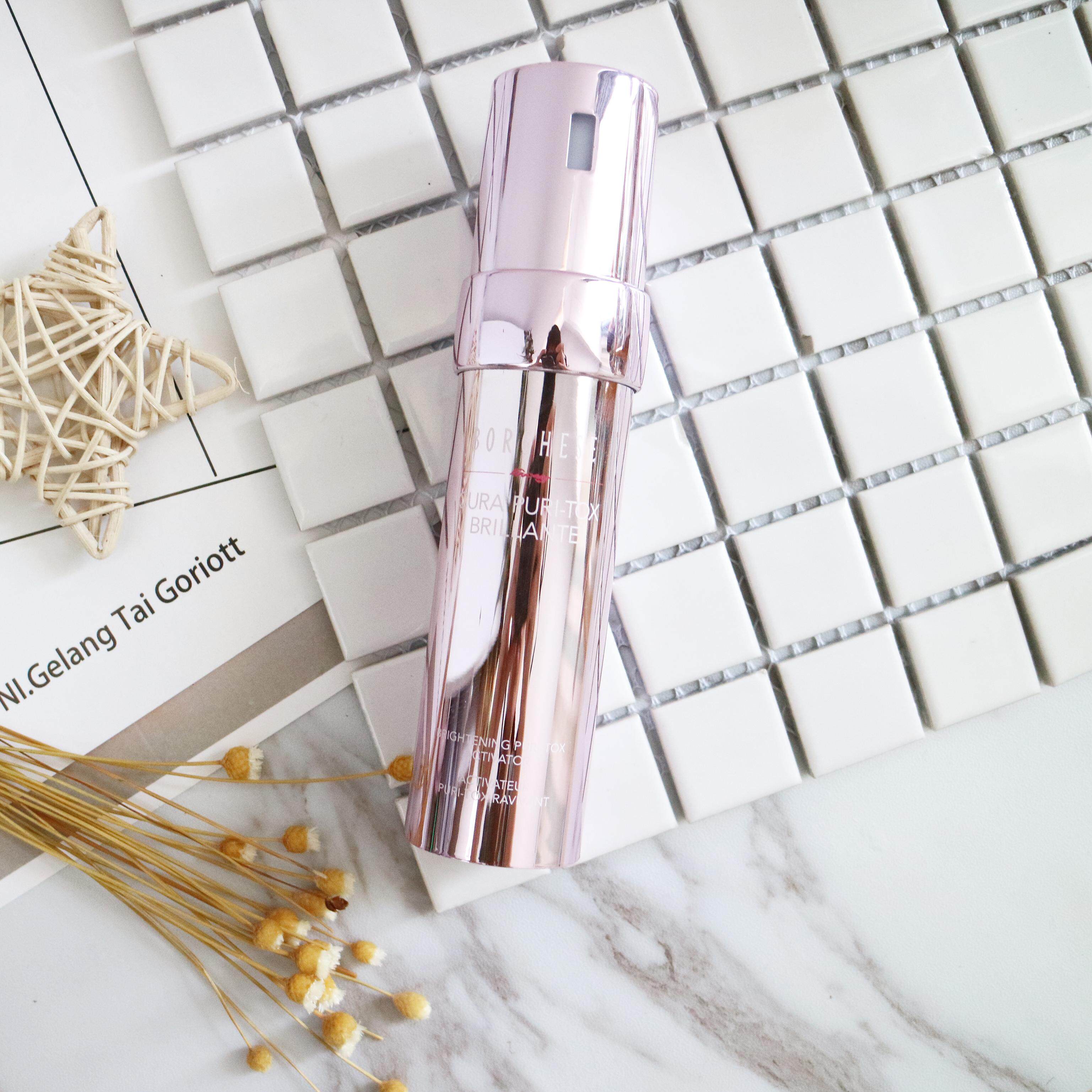 2,敷面膜前涂精华液 去购买 贝佳斯活力亮采净透白皙精华液,尤其适合