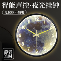 Fenglan love intelligent voice control luminous wall clock non-perforated living room home fashion bedroom large hanging table starry sky creativity