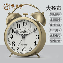 Maple Lan love metal retro bell alarm clock living room home silent childrens alarm students use bedside clock