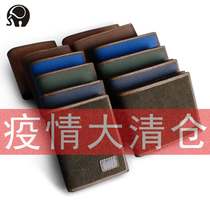 Small round elephant mens short section Cross Section Bull Leather Casual Money Clip Vertical fashion Canvas Leather Wallet student wallet