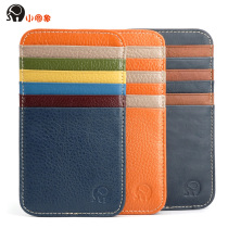 Small round elephant card bag genuine leather card clamping bank credit card multifunction 12 clamping head layer cow leather cutting sleeve male and female