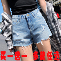 Denim shorts womens high waist loose 2020 Summer new Korean tide hole straight students Joker thin hot pants