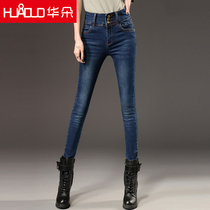 High-waisted Jeans Womens 2020 Spring and Autumn Korean New High Waist Breasted Stretch Tight Pants Skinny Pencil Pants