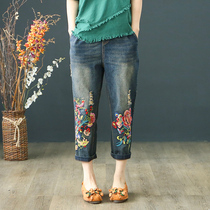 Original new elastic waist jeans women ethnic style embroidery high waist do old retro loose size Capri pants women