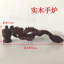 Hand stove incense stove Incense Stove Solid Wood Hand Stove Bronze Incense Stove Resin Hand Stove Tap Hand Stove Line Incense Pan Incense Pan Lavender Stove
