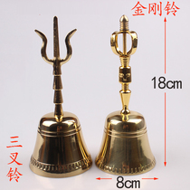 Religious Supplies Three-fork Suzuki Rattle Bell Buddhist Suzuzah Suzuki Quadrilateral Swing Piece Bronze Fabell