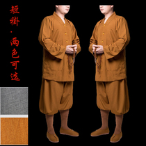 Buddhist supplies upscale Long-coat short coat jacket out of family clothes monk clothes Monk Clothing men and women Haiqing Residing cotton clothes
