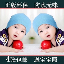 Pregnant baby draws baby baby to teach newborn wall to maternal pregnant woman lovely baby high-color fetal poster