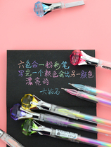 Color-changing pen color-changing pen gradient color fluorescent fluorescent highlighter marking Diamond color pen six-color one gradient