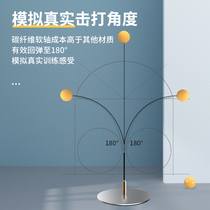 One can play sports table tennis single-person trainer self-trained child prevention myopia