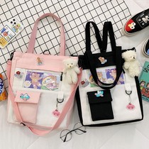 Tuttive class tutorial bag junior high school students cool training class promotion handbag extracurricular supplementary class waterproof cross bag backpack