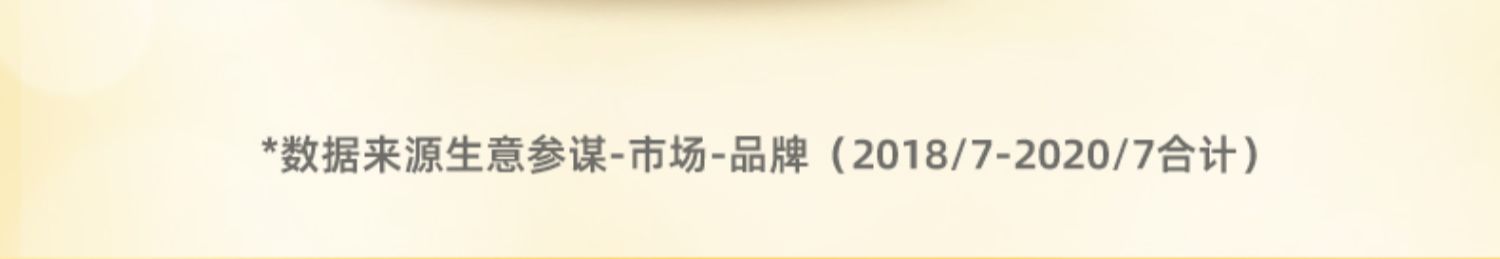 【拍2件】泰国双莲燕窝即食75ml*12瓶