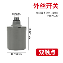 Water Pump Pressure Switch Fully Automatic Home Self Priming Pump Booster Pump Water Pressure Mechanical Electronic Controller Contact Switch