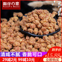 (Tao Zi Jia_Longyan crispy peanut) Garlic crispy peanut garlic fragrant fried peanut kernel
