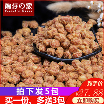 Take a 3 packs of Longyan crispy peanuts 205X2 packs of crispy peanuts garlic crispy peanuts