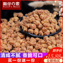 (Buy one get one free Dragon Rock crispy peanut) crispy peanut garlic flavor fried snack nuts