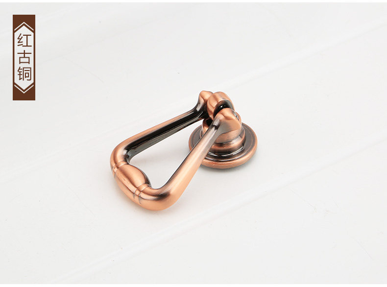 中式复古抽屉拉环欧式青古铜柜门衣柜橱柜小拉手单孔书柜拉环拉手