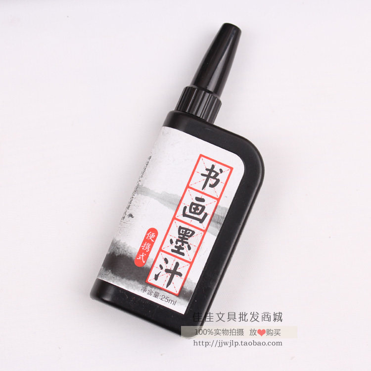 lower case writing brush wolf hao calligraphy copying pen lake pen study four treasures beginner student teeny lower case pen