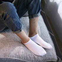 ZIMONS summer mens corset cotton boat socks short socks cotton breathable solid color white socks trend control all-match socks