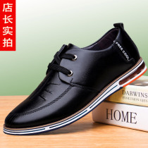 Official website Red dragonflies mens casual leather shoes Mens shoes 2021 New trends Korean version Black fashion Soft leather flat bottom