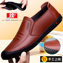 Official net red dragonflies mens leather shoes genuine leather soft-bottom breathable Korean version Inron mens shoes Fall shoes mens boomer shoes 100 hitch