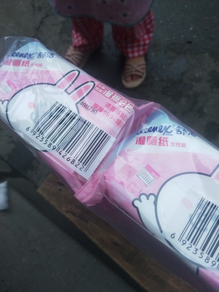 舒洁女性湿厕纸24片X10包怎么样好吗是什么品牌德国的吗,真实效果评测,第2张 舒洁女性湿厕纸24片X10包怎么样好吗是什么品牌德国的吗,真实效果评测,第2张