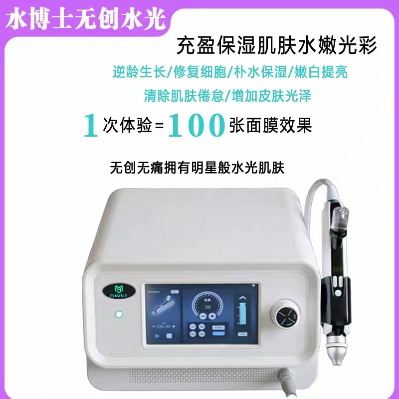 O1CN01atjEZK1pzRuObqHyz_!!