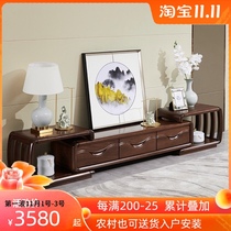 Telescopic black living room Film and Television cabinet modern simple black walnut wood TV cabinet all solid wood storage floor cabinet