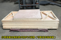 Film and television board studio string board flat solid board studio Studio studio board advertising Booth board board board board board