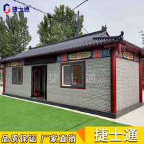 Justone finished watchtower Antique Chinese security pavilion Tourist attractions Scenic area Park security guard duty room