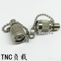 TNC short-circuit connector plug 50 ohm load plug RF coaxial inner pin radio docking connector