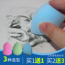 Skin rubbed cotton sponge ball painting color suction thick sponge painting toolcotton makeup egg beauty egg