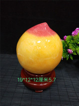 Spot yellow wax stone Huanglong Jade Shoutao Qishi decoration ornamental stone Jade collection natural original stone free seat