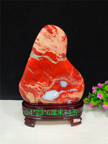 Exquisite high-quality Xinjiang chicken blood color jade red jasper agate rough ornamental stone mineral crystal home strange stone ornaments