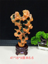 Value of Huang Taihu Stone Gongshi desk strange stone ornaments Lingbi stone boutique hole stone collection ornamental stone