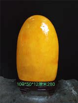 Large yellow stone yellow wax stone rice Topaz exquisite stone ornaments ornamental stone special price Feng Shui Town House