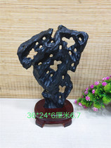 Fine stone ornaments natural original stone Taihu stone boutique decoration tribute stone ornamental stone gift collection ornaments