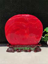 Stone stone bloodstone Agate tree fossil strange stone ornamental stone Rough stone decoration gift collection