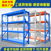 Thickened storage shelves Factory warehouse light medium heavy duty storage rack Home adjustable multi-layer floor iron frame