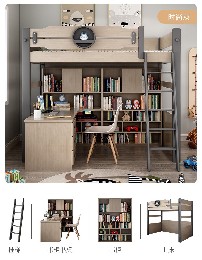 双层床两层上下铺床多功能组合上床下桌小户型高低床带书桌床一体