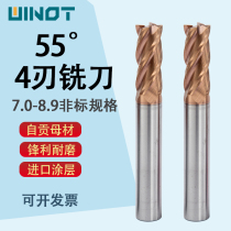 55 degree decimal point milling cutter 4 edge alloy tungsten steel cutter 7 7 7 7 5 7 8 8 8 8 8 8 8 8 8