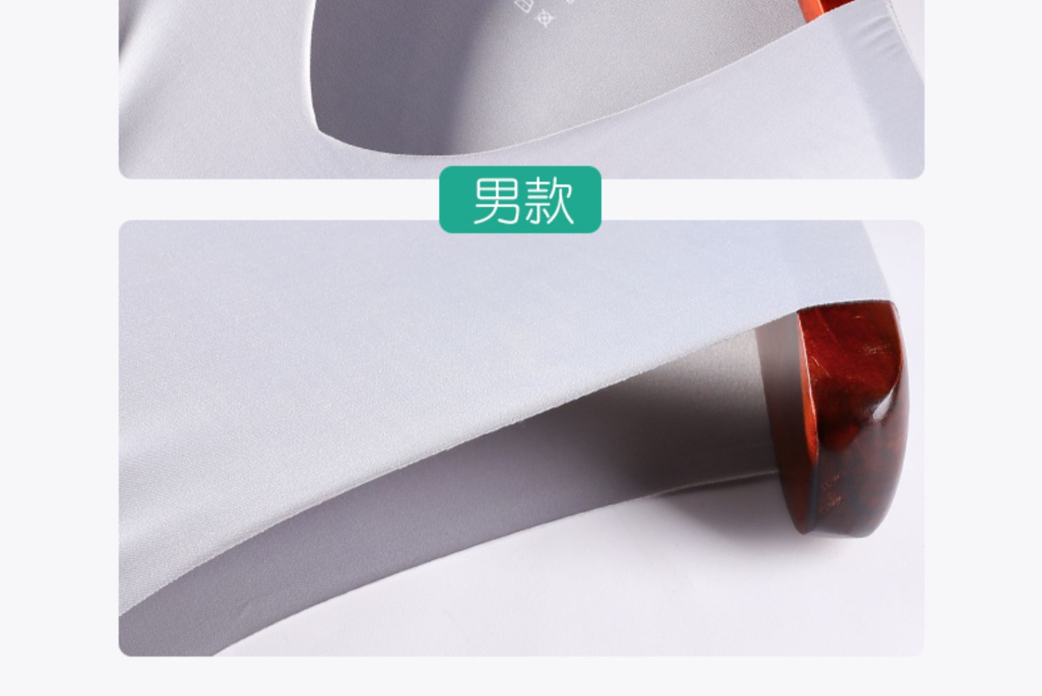 冰丝无痕男士背心男夏季修身型紧身青年运动跨栏无袖内衣打底汗衫商品详情图