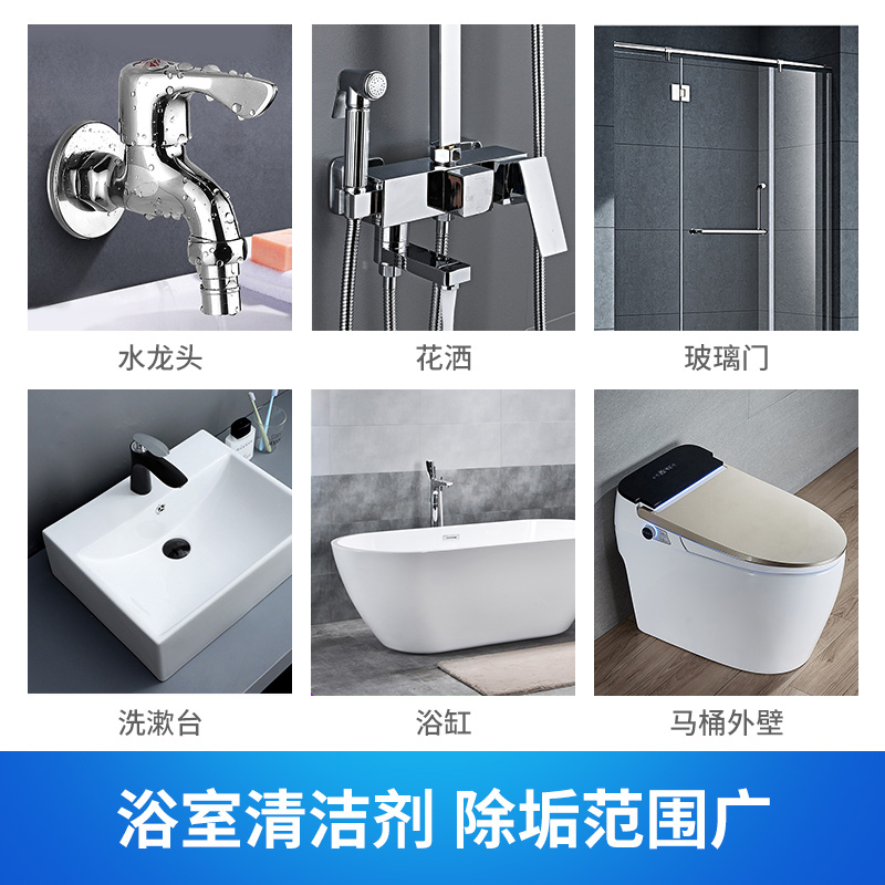 mootaaroom scale cleanerroom glass water stains stainless steel faucet removal descaling cleaning bright