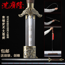 Bronze Martial Arts Tai Chi Sword Stainless Steel Sword Tai Chi Sword According to Height Dragon Spring Shen Guanglong Sword Unopened Blade